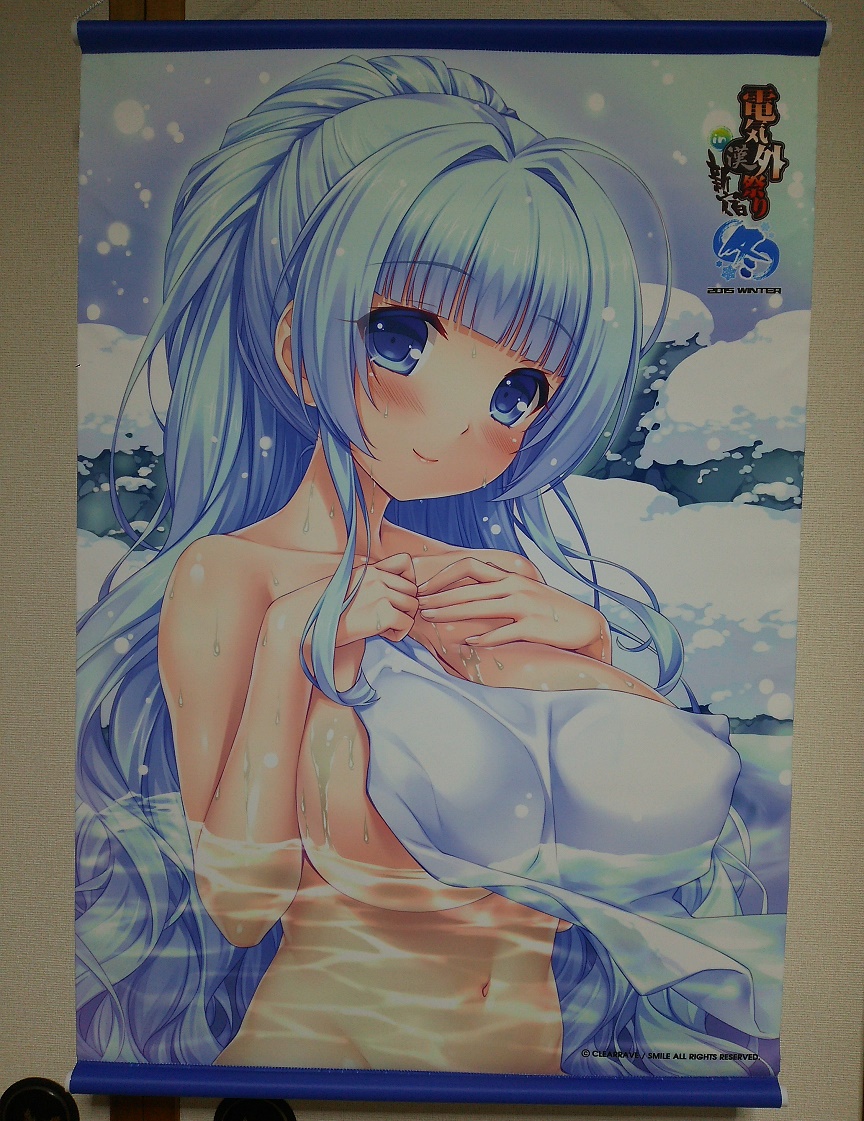 さより 僕と恋するポンコツアクマ 綾崎優 B2タペストリー 電気外祭り 15 Winter In 新宿 スミレ タペストリー 売買されたオークション情報 Yahooの商品情報をアーカイブ公開 オークファン Aucfan Com