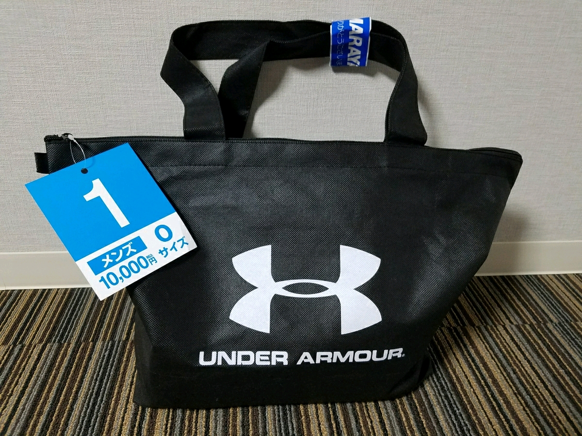 アンダーアーマー 福袋 メンズ UNDER ARMOUR アンダー WEB限定価格