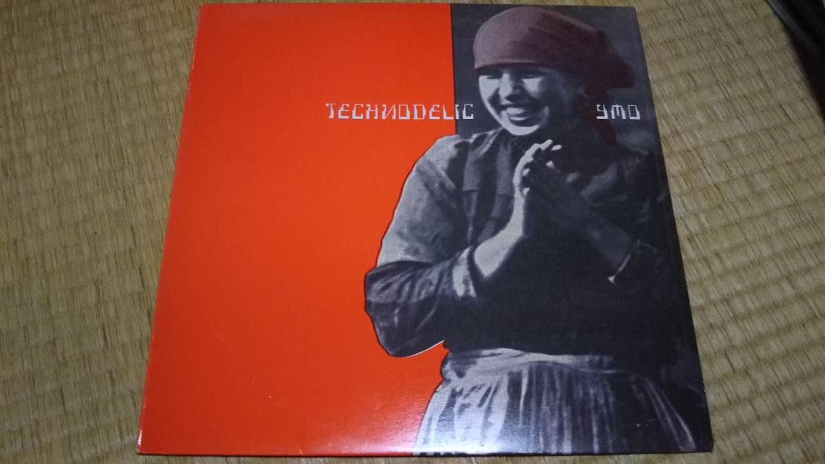 新品 即決 Suchmos THE ASHTRAY 完全生産限定盤 アナログ レコード LP