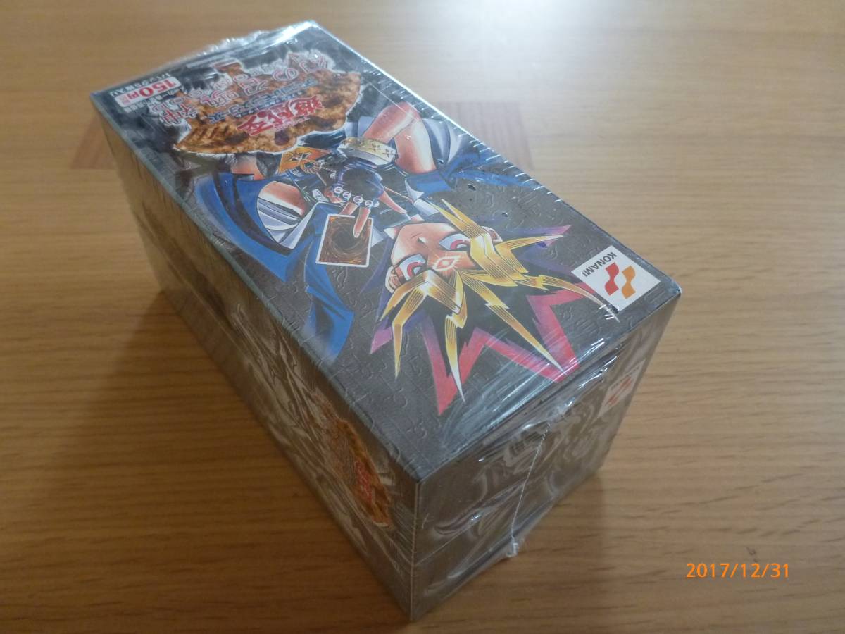 未開封 遊戯王 2期 遊戯王 未開封 Labyrinth of Nightmare 悪夢の迷宮