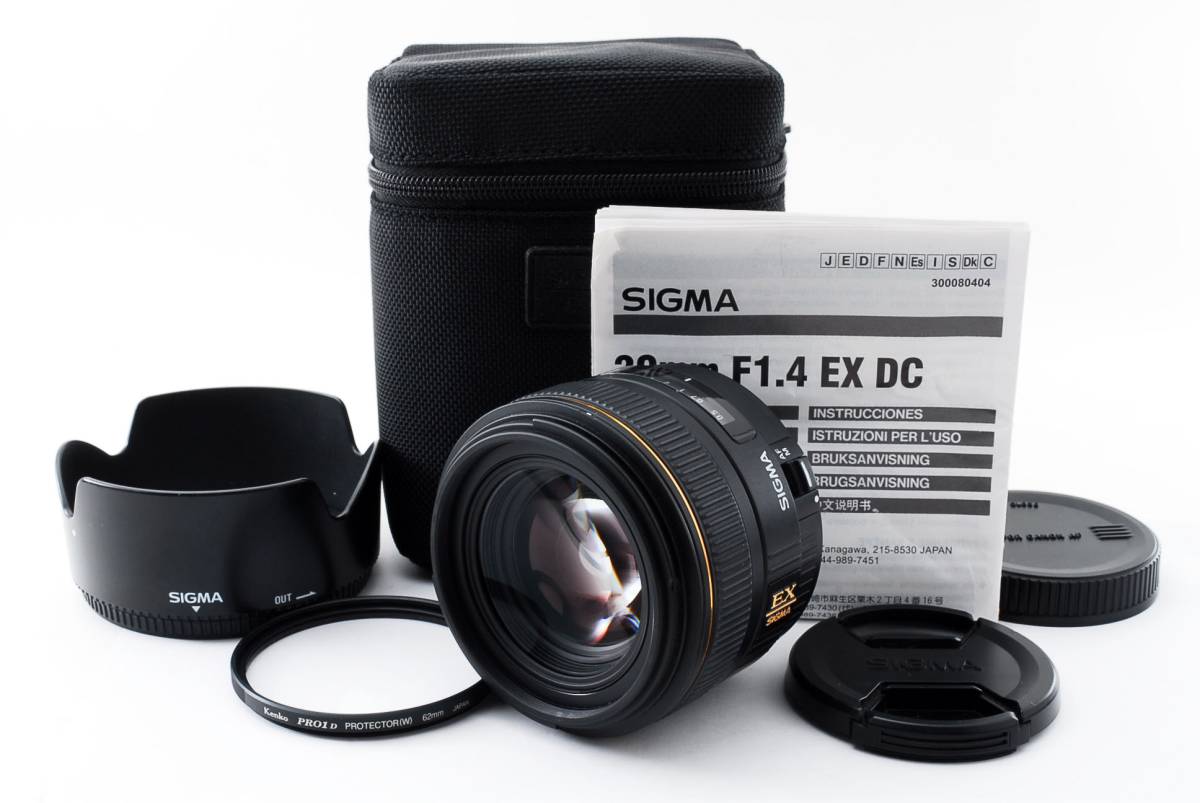 ☆極上美品☆SIGMA シグマ 30mm F1.4 EX DC HSM キャノン用 DC