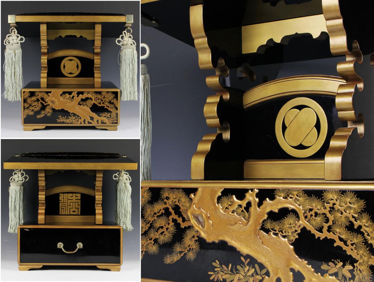 螺鈿細工 書見台（螺鈿細工 座卓 朱漆 双龍柄 W1710 貝細工 ロー 
