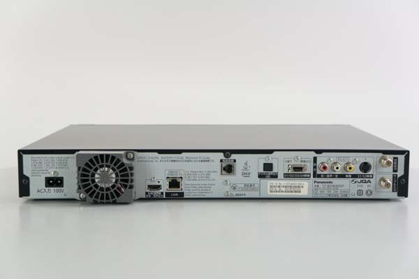 TZ-BDW900M⁄900F⁄900P | セットトップボックス | 商品一覧 | CATV関連 [