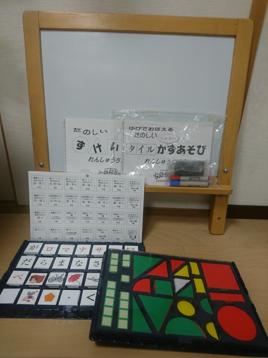 h316222238.1