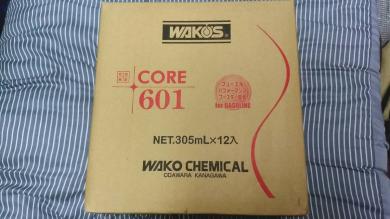 ワコーズ CORE601 1ケース12本 【公式通販】