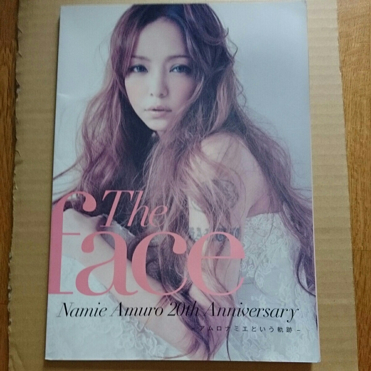 安室奈美恵 沖縄 パンフレット 20th - メルカリ anniversary LIVE in