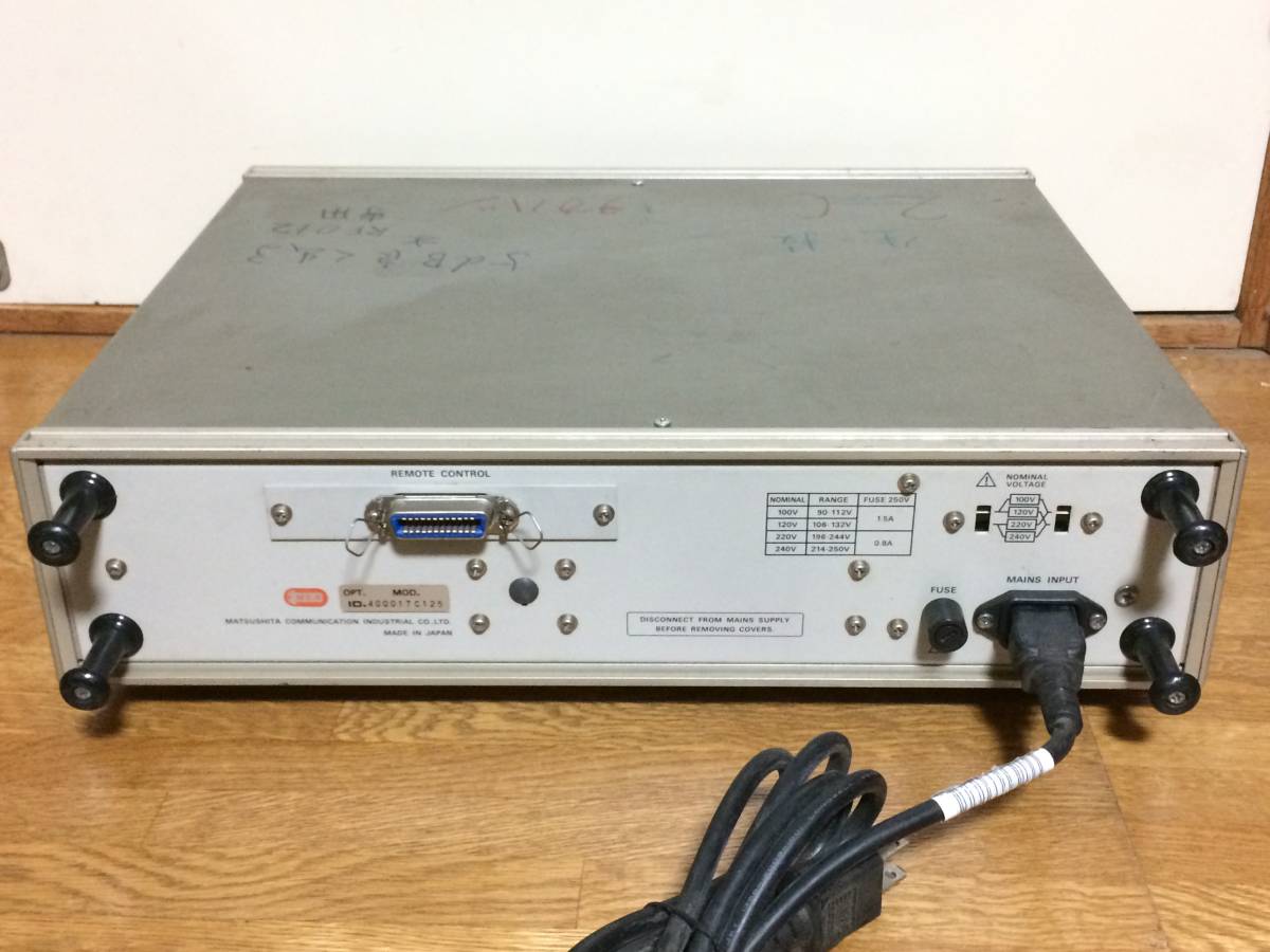 NATIONAL VP-8179B10 FM/AM SIGNAL GENERATOR 信号発生器 | PERCEPTIBLE.AI