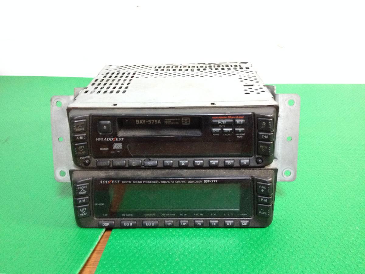 名機！ ADDZEST アゼスト DRX9255EX アンプレス 1DIN CDプレーヤー DC 