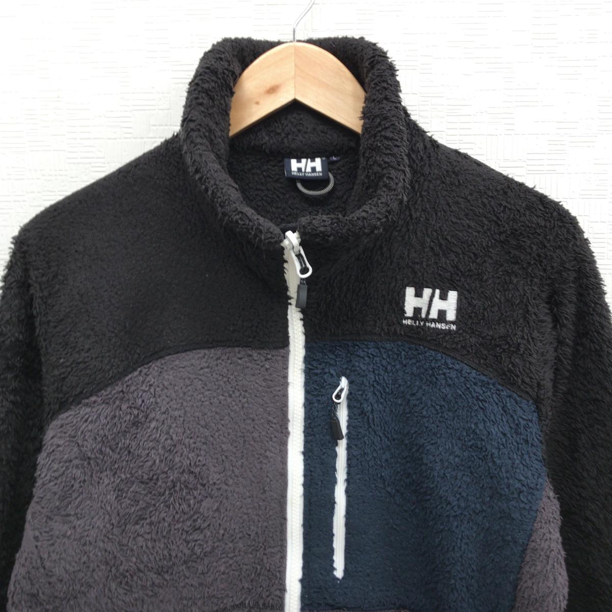 HELLY HANSEN ヘリーハンセン ボアフリース ジャケット L ブラック 