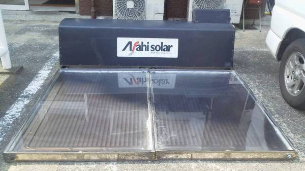 ◇◇ アサヒソーラー 太陽熱温水器 中古 格安 ◇◇ 太陽熱温水器 朝日 