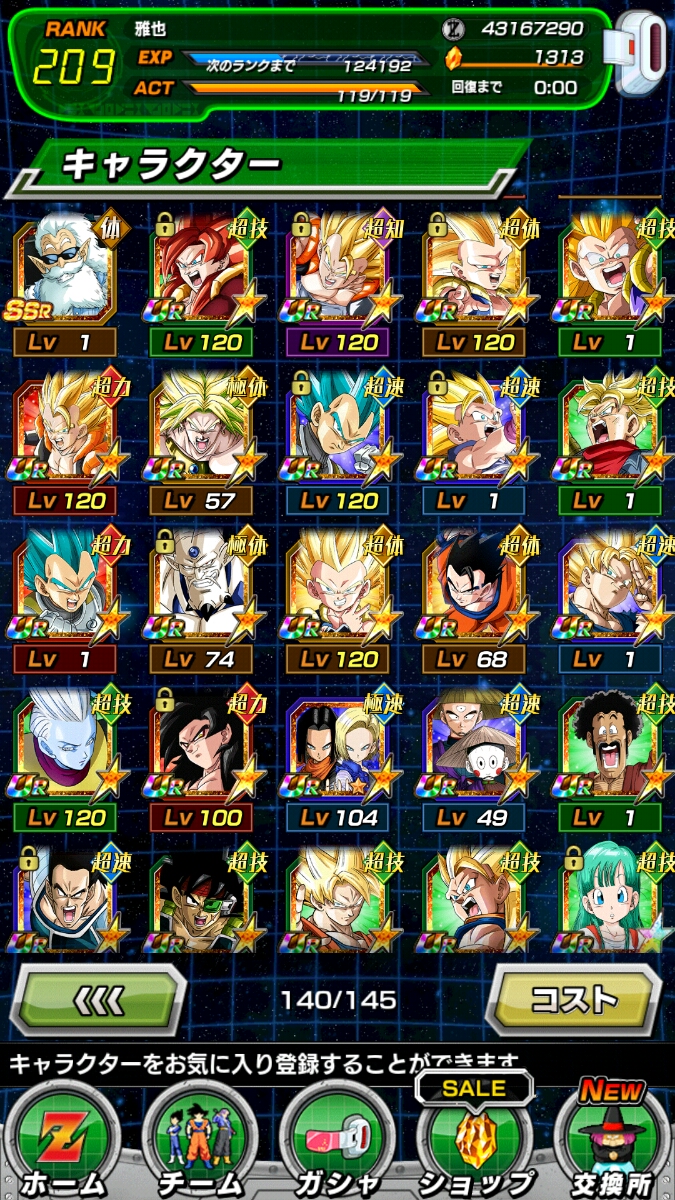 f215634305
