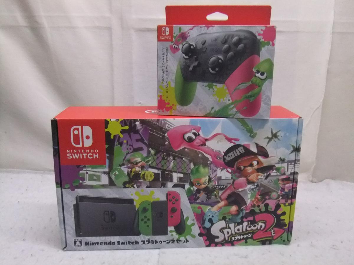 ○1-48　Nintendo Switch スイッチ スプラトゥーン2　本体・Proコントローラー　セット