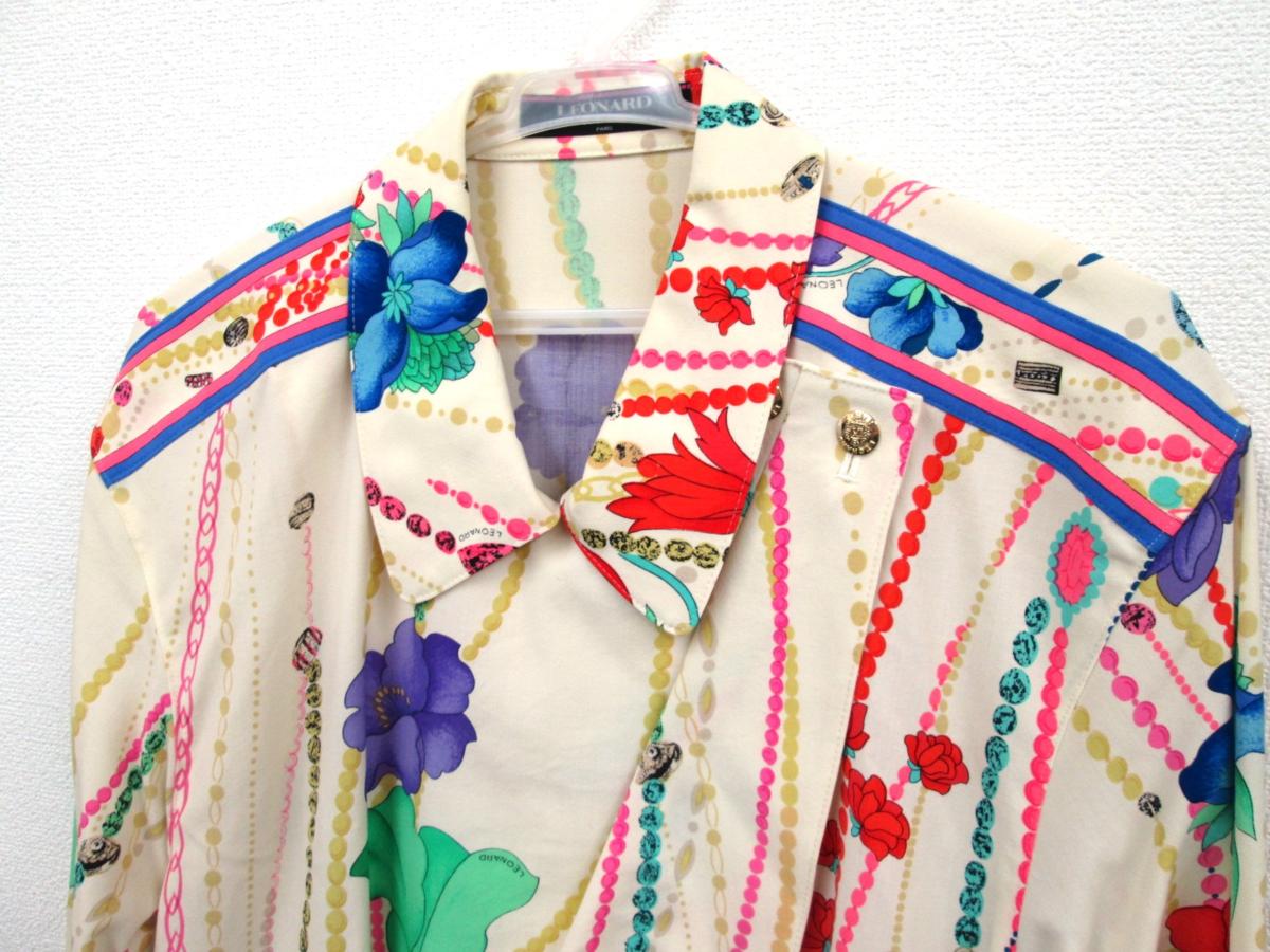 美品】レオナール ファッション ジャケット LEONARD FASHION 9R 毛100％
