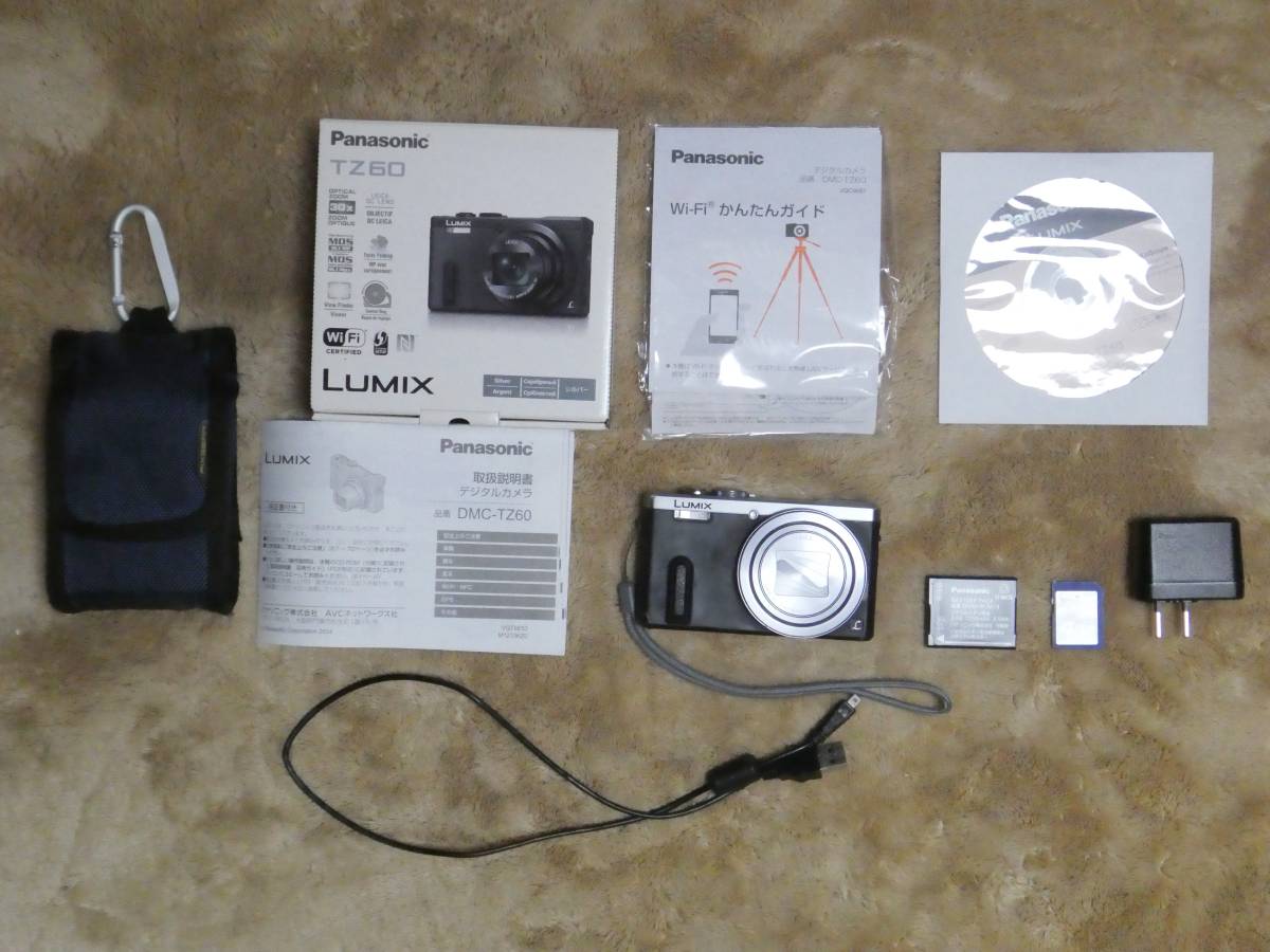 Panasonic LUMIX DMC-TZ60 シルバー 【付属品一式＋SDカード・ケース付き】