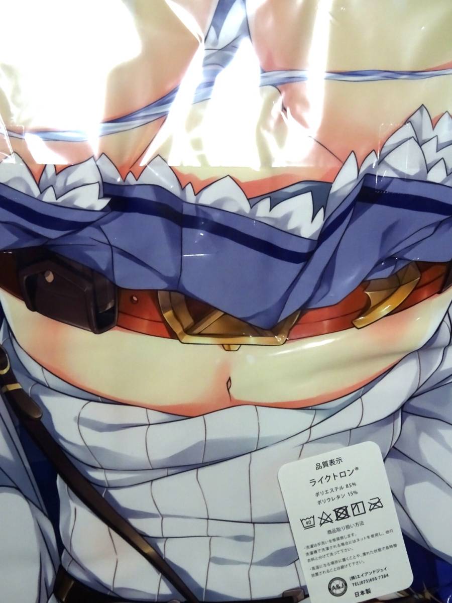 コミケ93 Dragon Kitchen さそりがため グランブルーファンタジー ククル 抱き枕カバー 抱き枕 売買されたオークション情報 Yahooの商品情報をアーカイブ公開 オークファン Aucfan Com