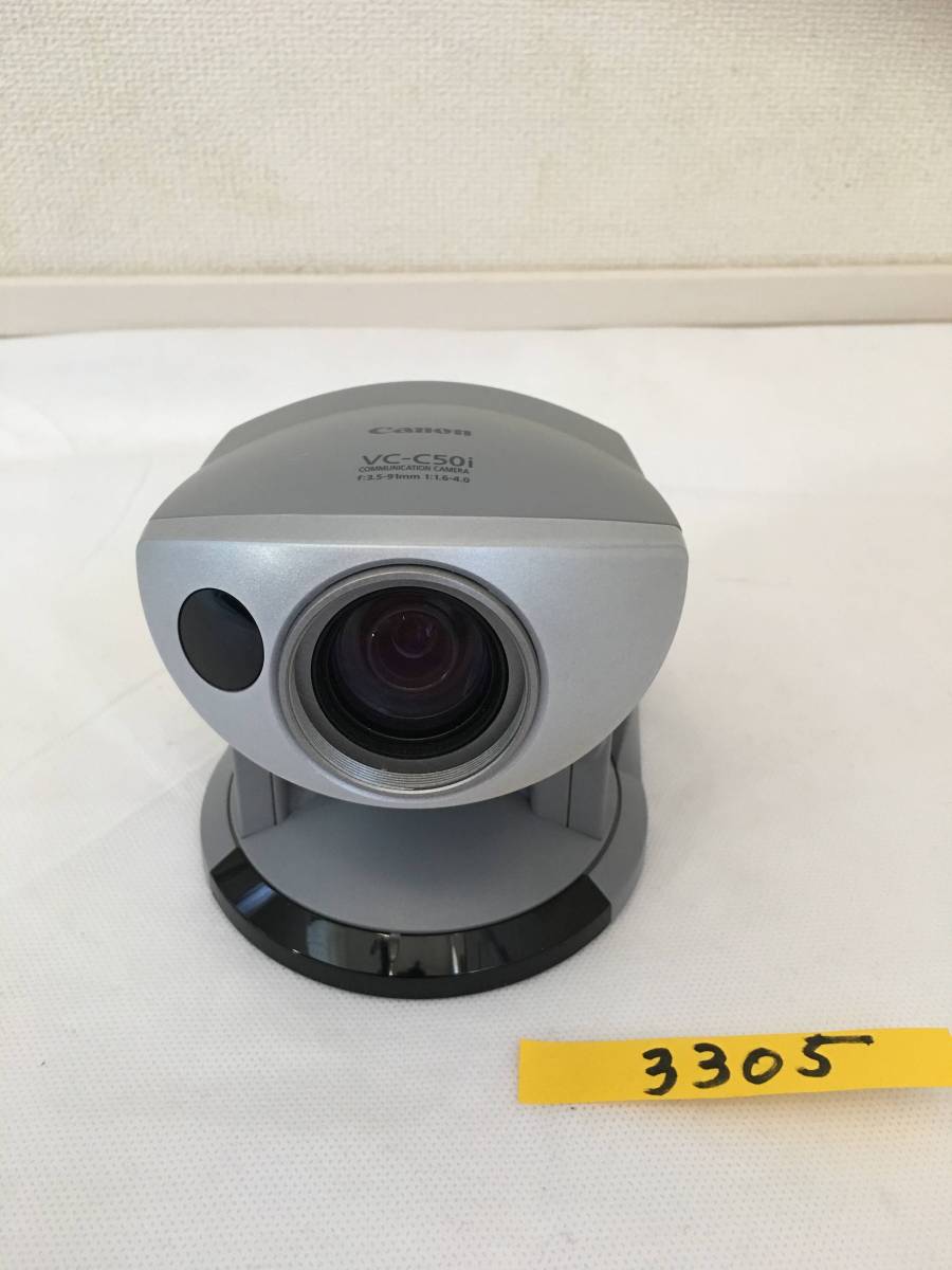 Canon VC-C50i ビデオカメラ本体 Canon VC-C50i CCTV Communication Camera