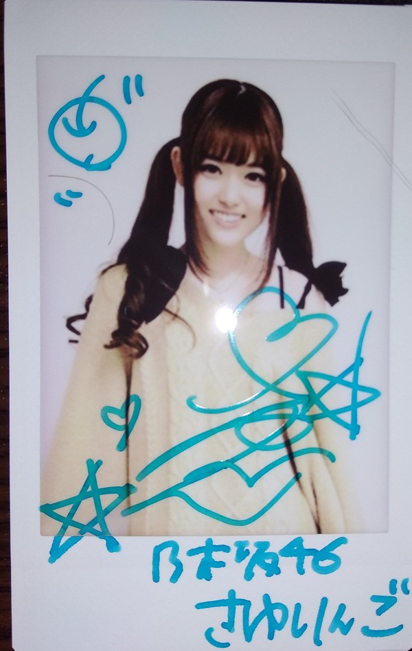 定番人気，最新作 乃木坂46 松村沙友理 直筆サイン入りチェキ 抽プレ 当選