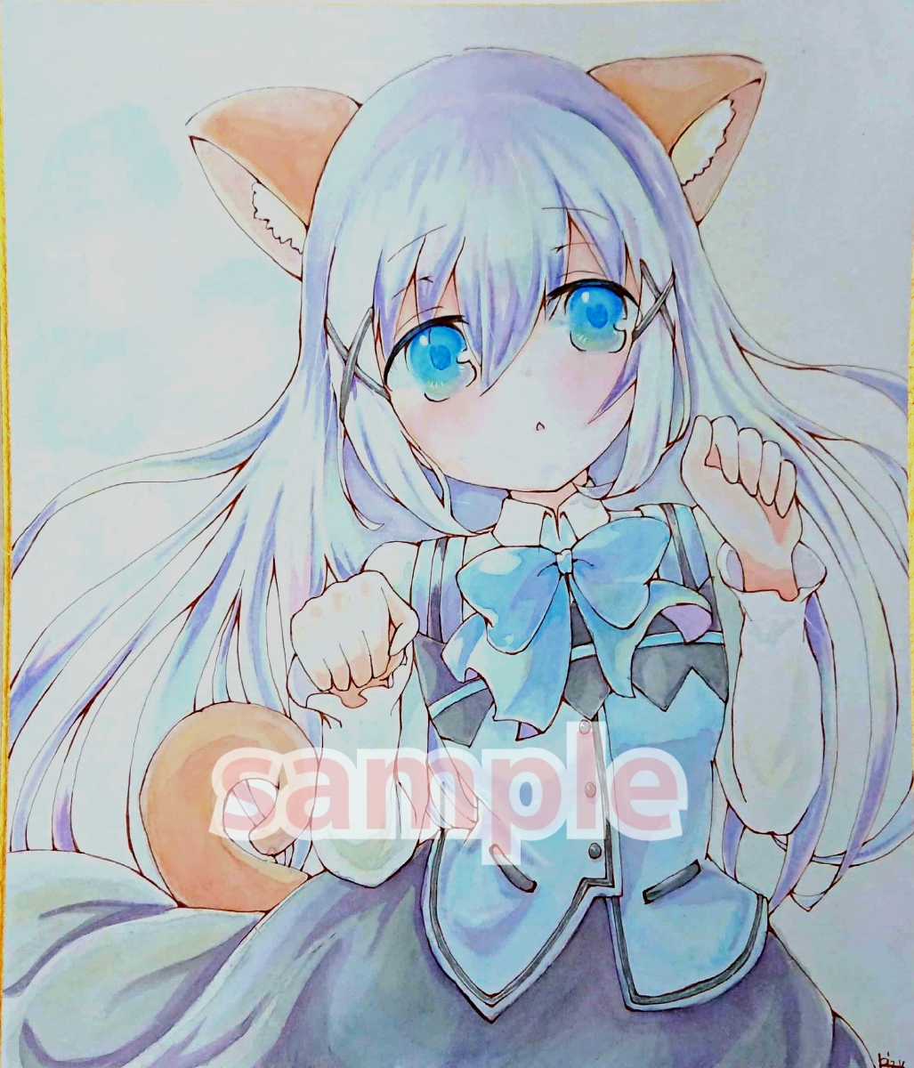 チノ ごちうさ 犬耳 戌年 手描き イラスト 色紙 アナログ 同人 ご注文はうさぎ か 手描きイラスト 売買されたオークション情報 Yahooの商品情報をアーカイブ公開 オークファン Aucfan Com