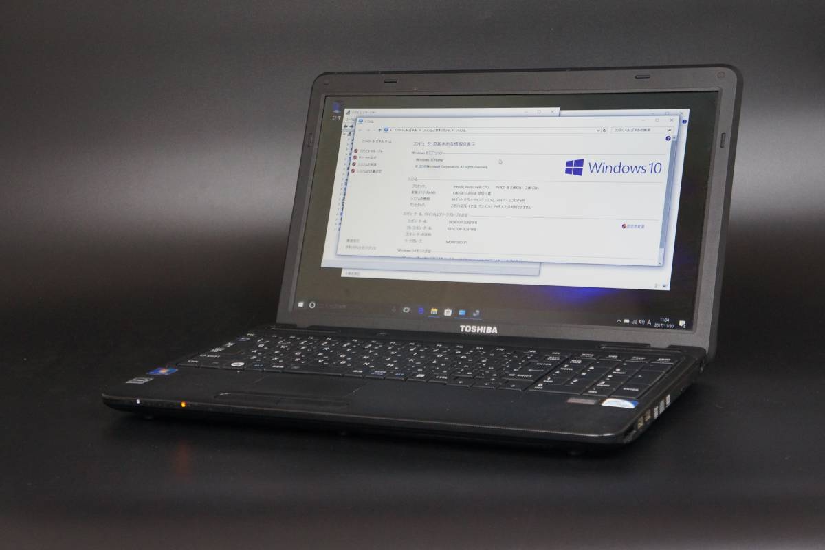 未使用 TOSHIBAノートPC dynabook Satellite R35/P SSD256G M8G Win7