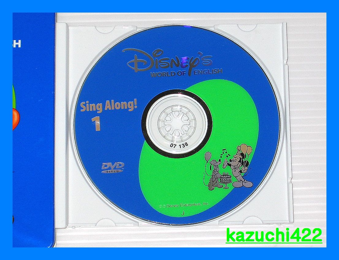 DWEディズニー英語システム CD⁄DVDセット DWE ディズニー英語システム 