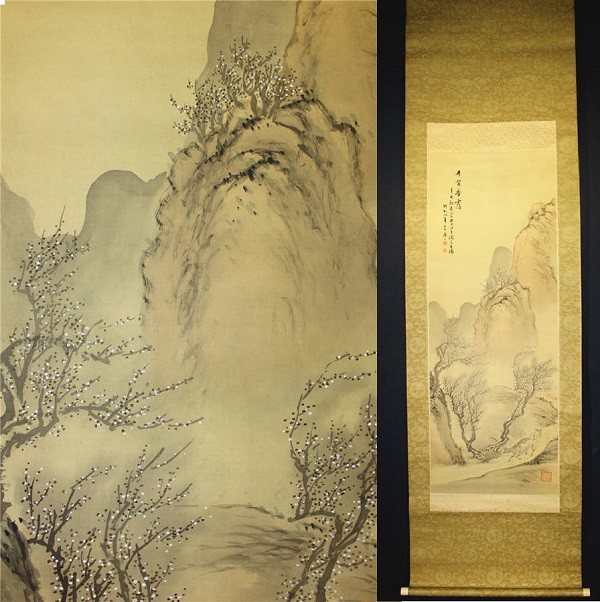 真作 本物 直筆 肉筆 新延輝雄 裸婦 油絵 油彩画 油彩 サイン 風鈴の