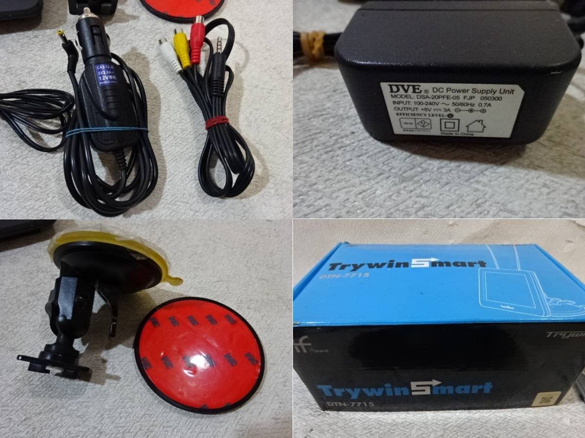 7インチ◇◇Trywin DTN-7715 カーナビ トライウイン スタンド 