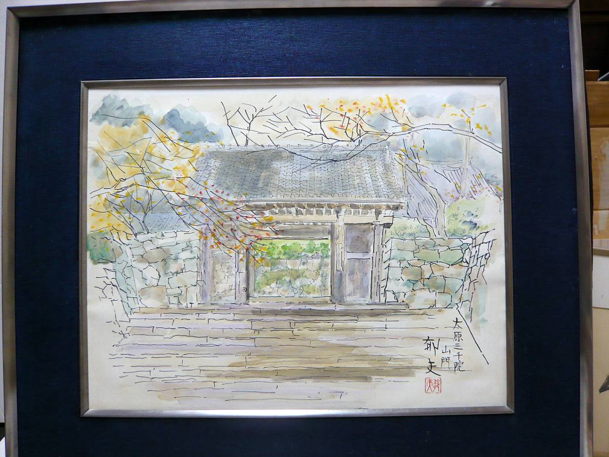 川合玉堂 破墨山水図 山村風景図肉筆画 紙本掛軸 落款有 模写 NO33