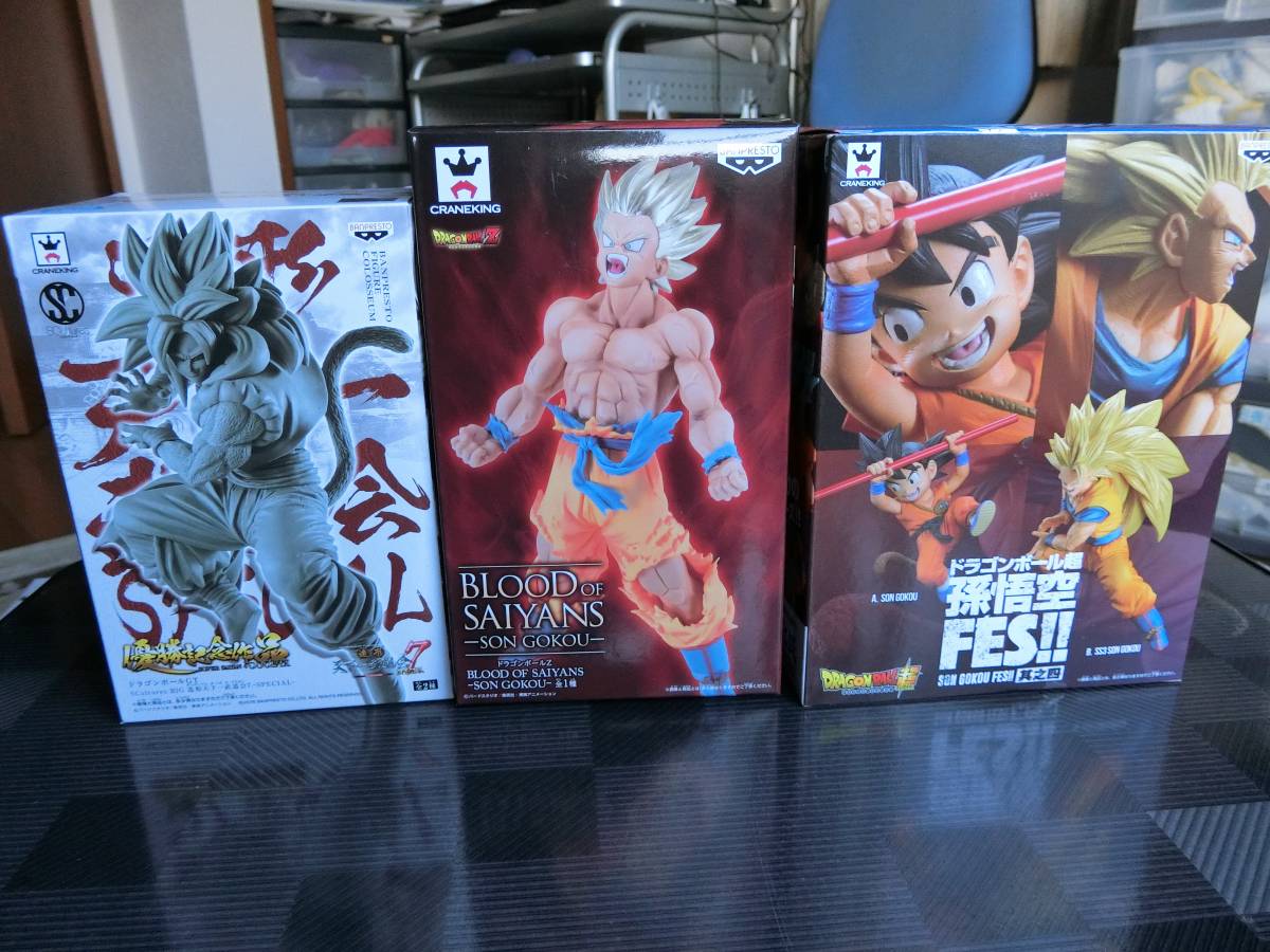 ドラゴンボール フィギュア 5体セット ドラゴンボール ドラゴンボールZ 