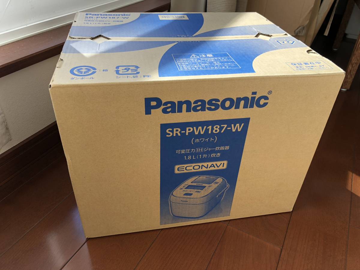 未使用】パナソニック 1升 炊飯器 圧力IH式 Wおどり炊き 未使用】パナソニック 1升 炊飯器 圧力IH式 Wおどり炊き