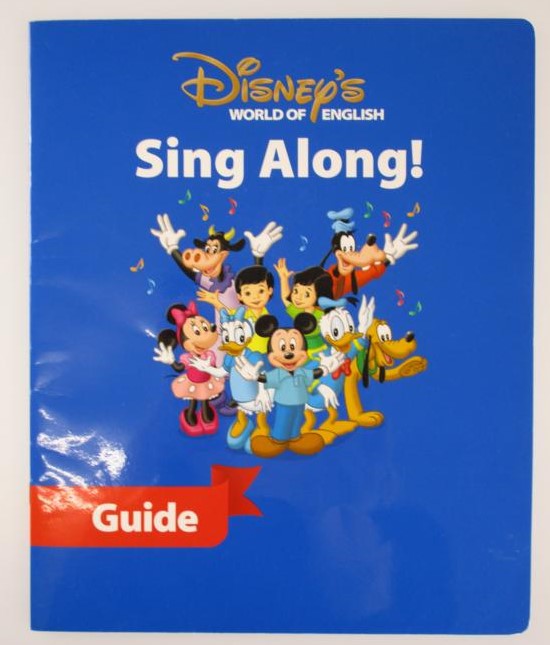 ディズニー・ワールド・オブ・イングリッシュ Disney's WORLD OF