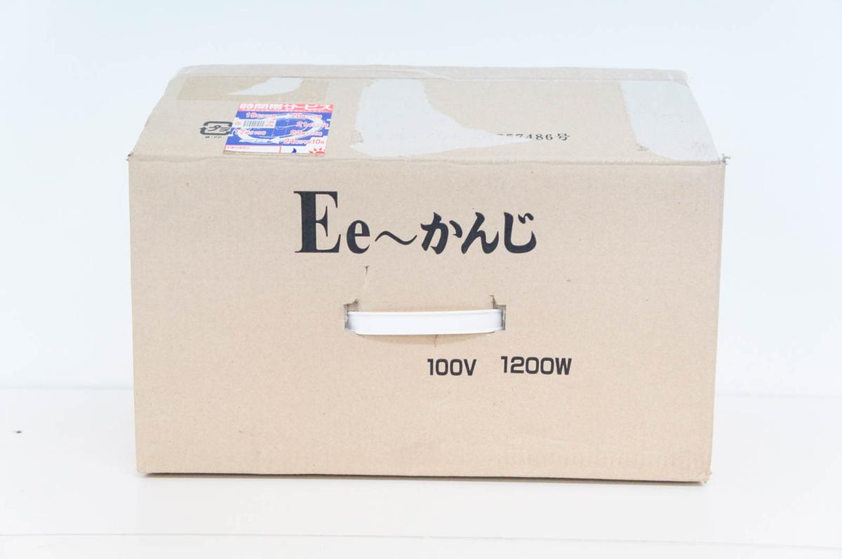 Ee～かんじ 少煙電気調理器 UI-107 ユーアイ商事 お好み鉄板付き 未