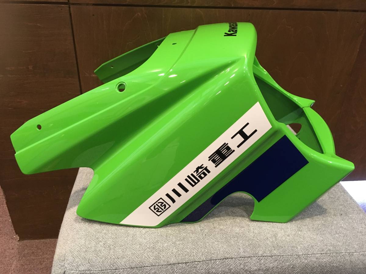 カワサキ ダエグ ZRX1200DAEG FINAL EDITION ファイナルエディション
