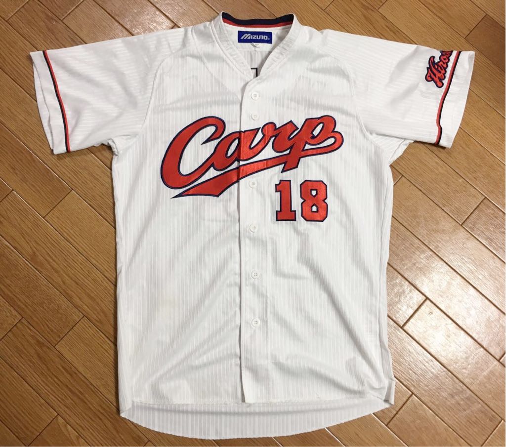 前田健太 広島東洋カープ 18番 S2014赤道直火ユニフォーム背番号18 