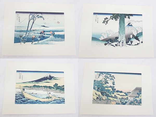 悠々洞出版 手摺木版画 - 北斎富嶽三十六景 富嶽三十六景 メルカリ