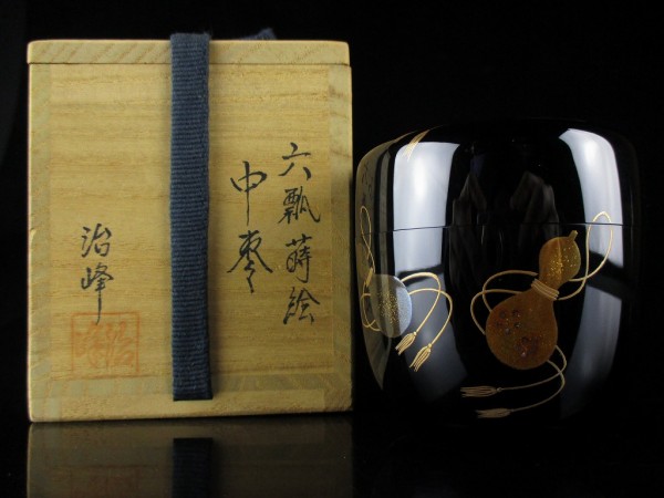 茶道具》池瑞治峰 六瓢蒔絵 中棗 共箱《21》 【公式通販】