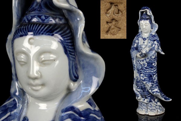 九谷焼 仏教美術 - 置物 九谷八幡宮銘 豪華観音像 金彩 陶器 Yahoo