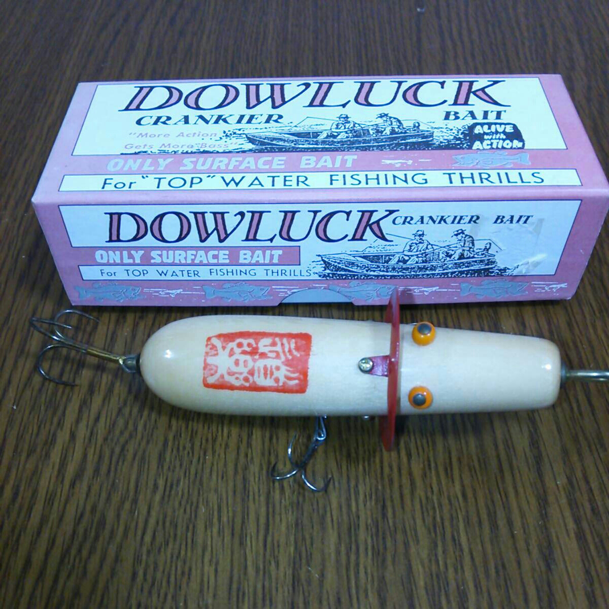 道楽 DOWLUCK メルカリ トップ サーフェスレトリバー 道楽(ドウラク