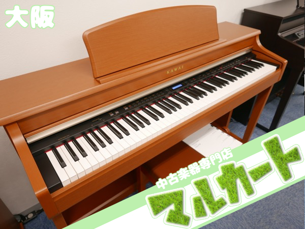 電子ピアノ | ヤマダウェブコム 椅子付き カワイCN24 CN24C 河合楽器 