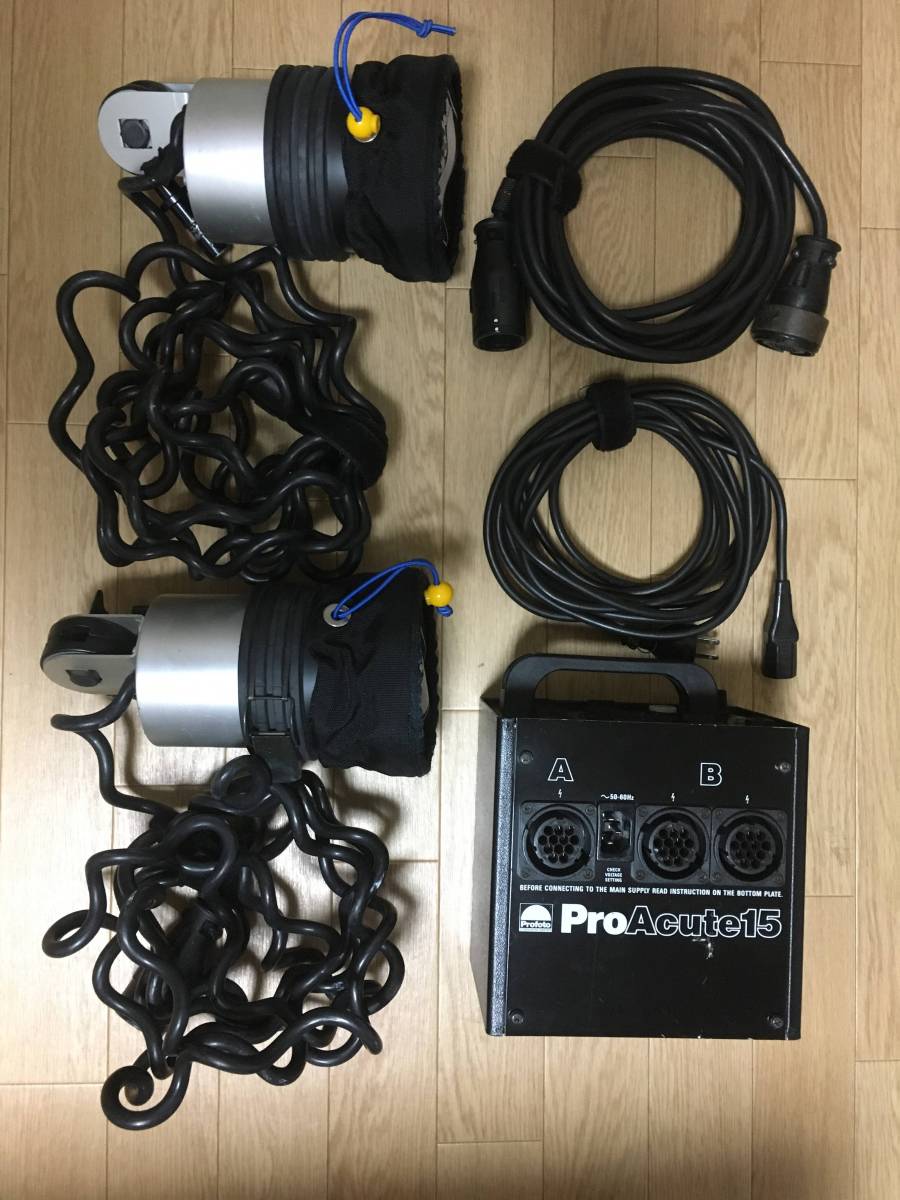 プロフォト profoto pro acute2 ジェネ 1台2灯 アキュート2 Profoto プロフォト Pro pro acute2 ジェネ 1台2灯 アキュート2 公式