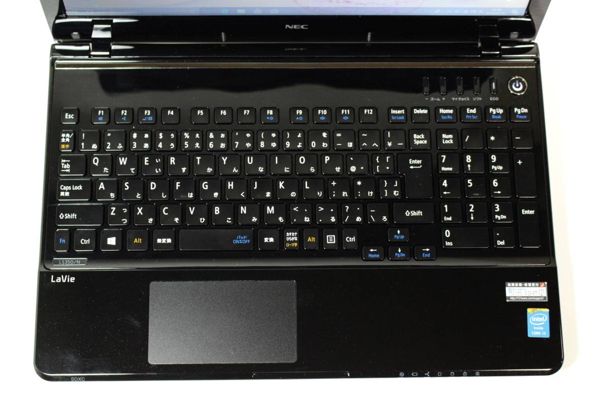NEC、デザインを一新した「LaVie」の2013夏モデル - 価格.com ☆2013年