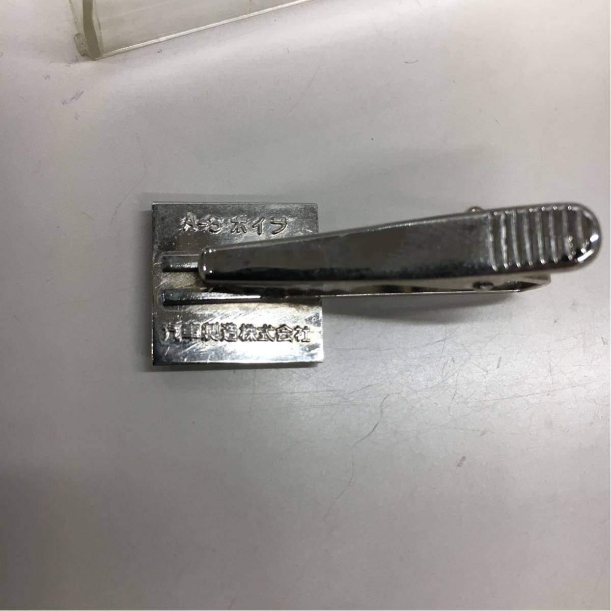 ネクタイピン こだわりの鉄道ネクタイピン メダル製作所 電車 タイピン 