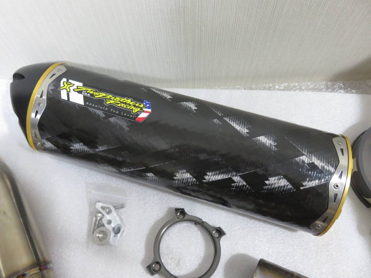 Suzuki Exhaust Brothers Two GSX-R750 Full | M2 System 0 GSX-R600 