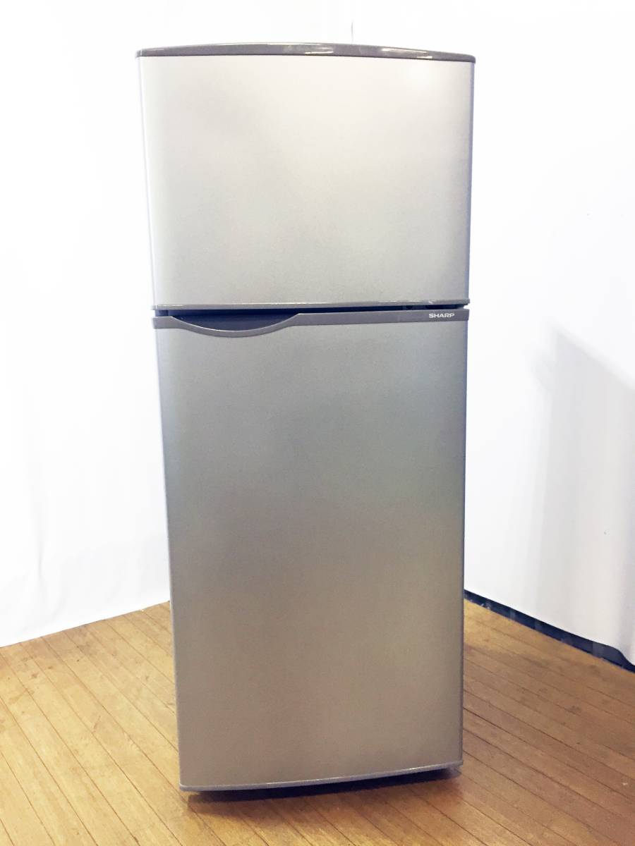 ユーイング 16年式 UR-J110H 110L 冷蔵庫 【公式通販】