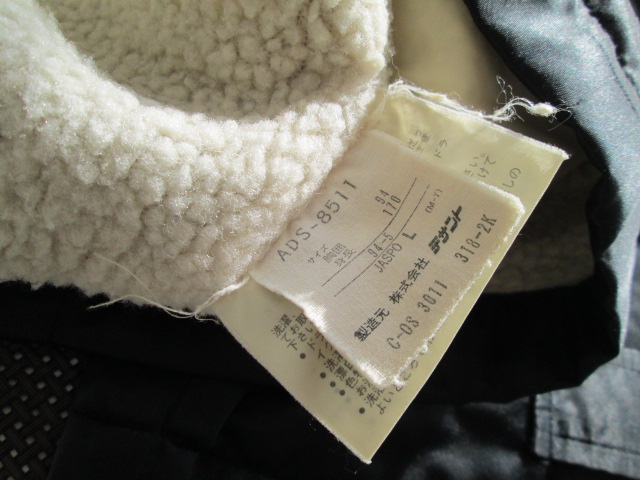 アディダス　adidas　ベンチコート　黒　L　デサント製_10