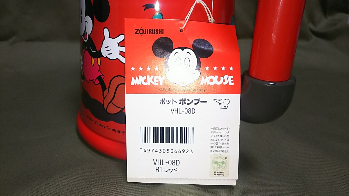 MICKEY MOUSE ミッキー ポットポンプー VHL-08D 象印 魔法瓶 昭和 