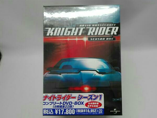 未開封品】ナイトライダー DVD-BOX 【公式通販】