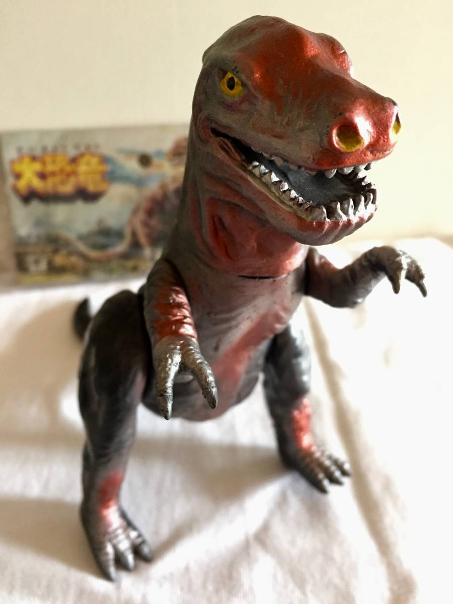 ☆ ティラノサウルス☆ 当時物 恐竜 怪獣 チラノサウルス チラノ 