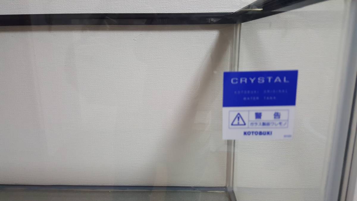 水槽 中古コトブキガラス水槽、綺麗です！1200.450.450 1200 600 450 