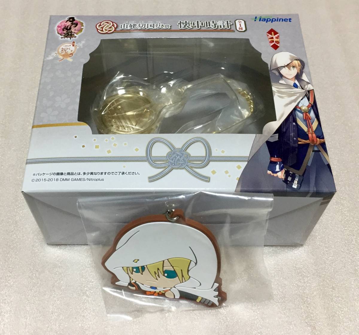 C101 翡翠亭 新作 グッズセット 濃いグレー 9-nine- 和泉つばす CT41