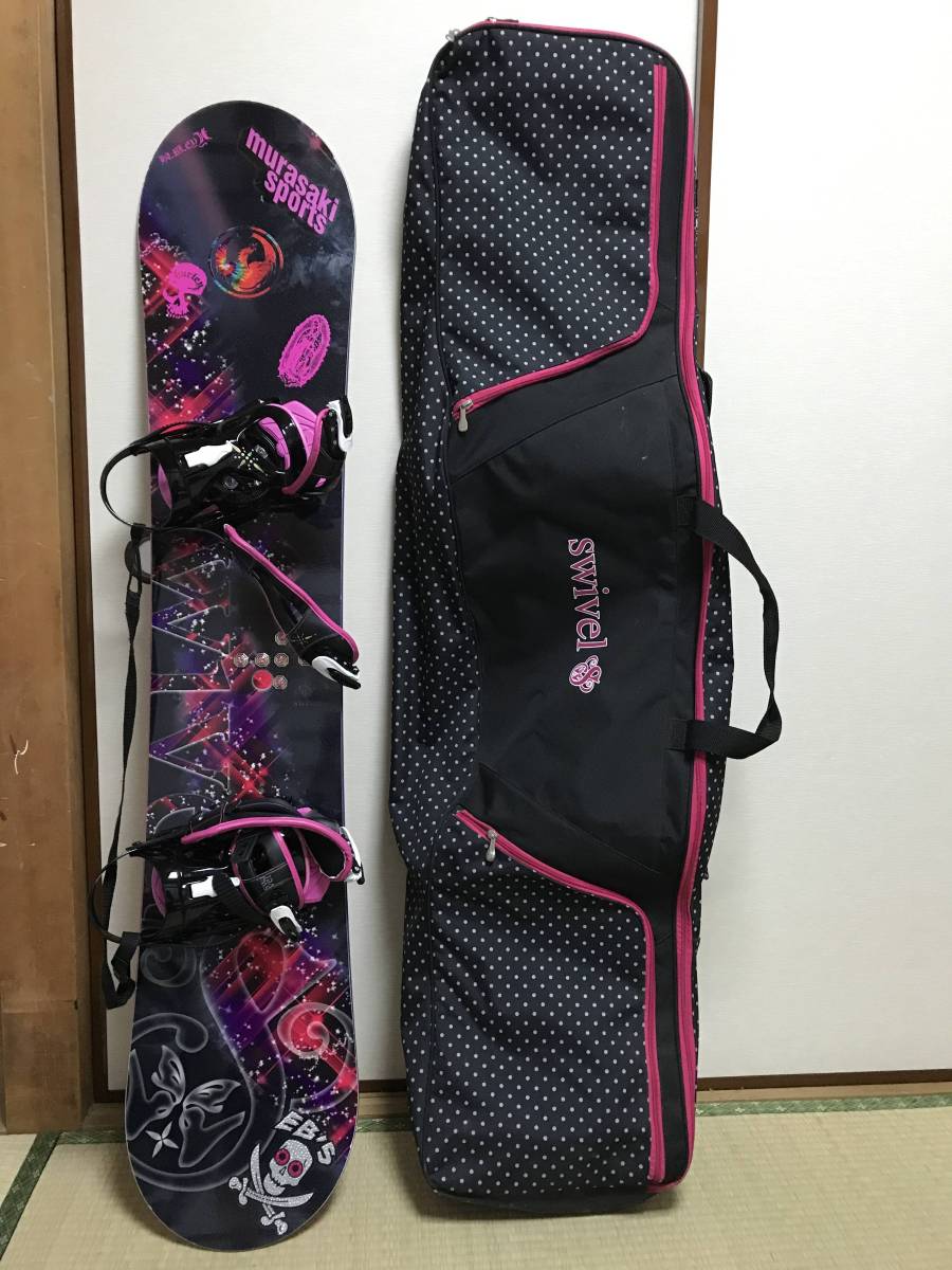 Snowboard Morrow - Fury | morrow の落札相場 (スノーボード
